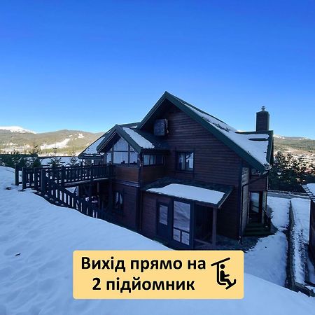 Nordian Chalet Next To Bukovel Ski Lift Exterior photo