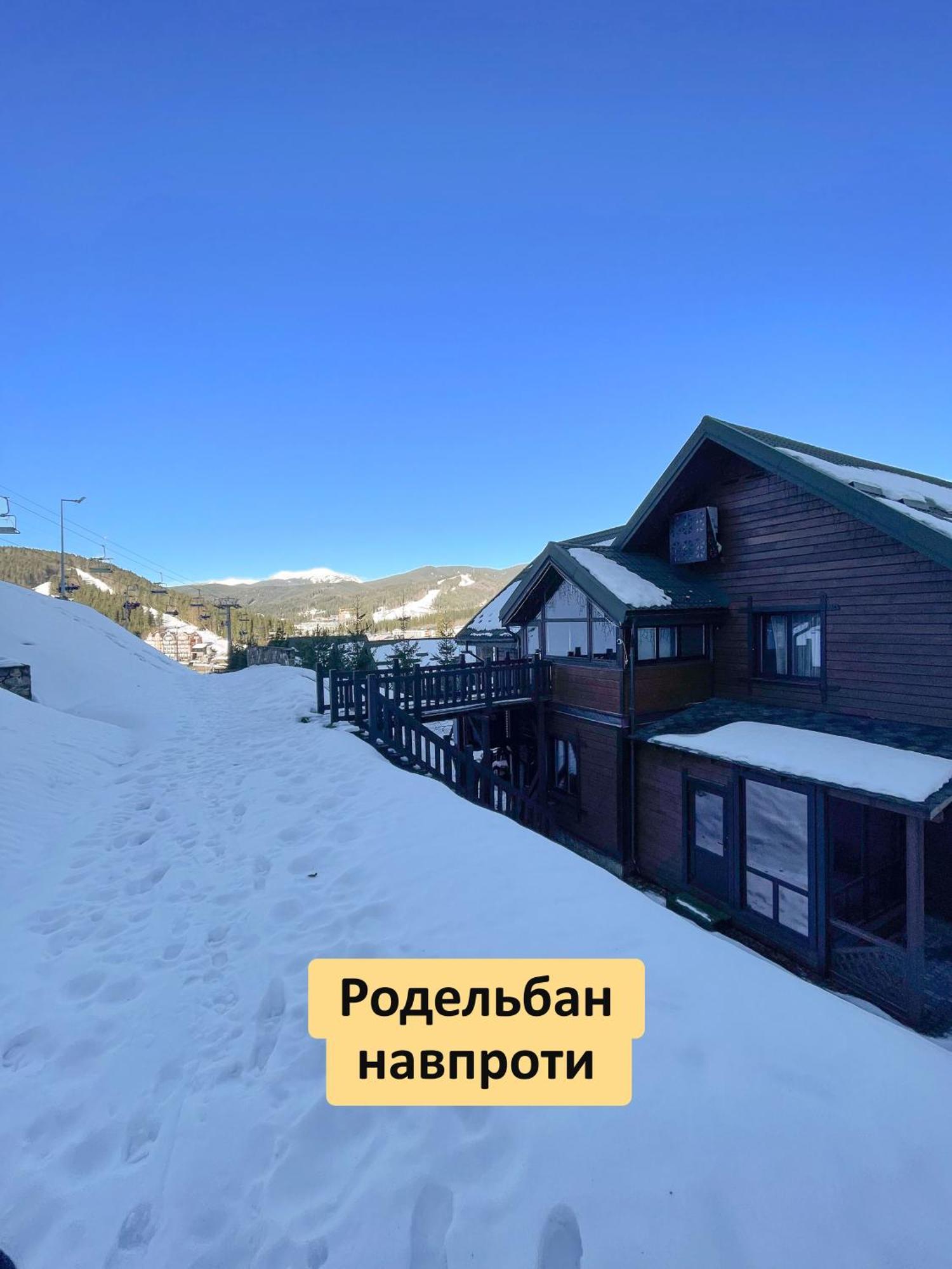 Nordian Chalet Next To Bukovel Ski Lift Exterior photo